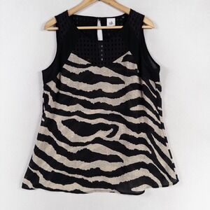 Cabi Tivoli Top Sz Medium Black Tan Zebra Print Mesh Lace Tank Style 5046